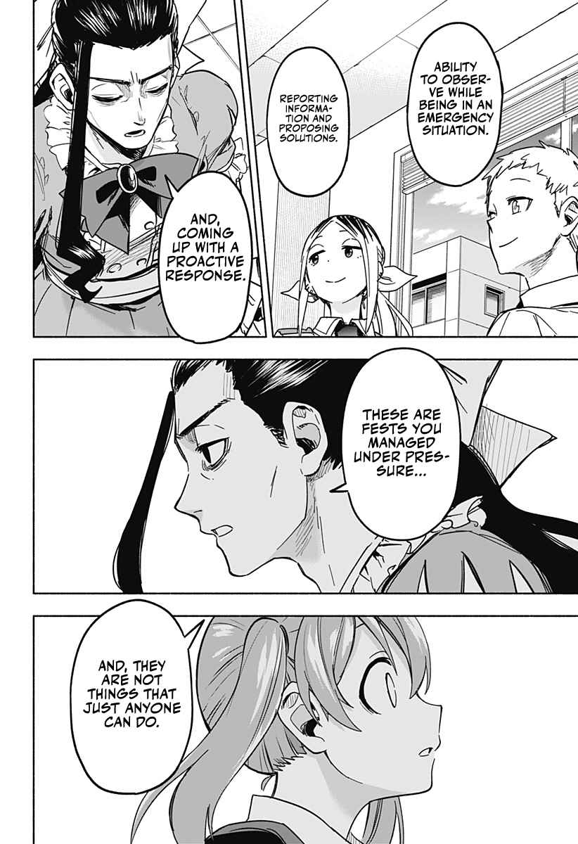 Kabushiki Gaisha Magi Lumiere chapter 2 page 27