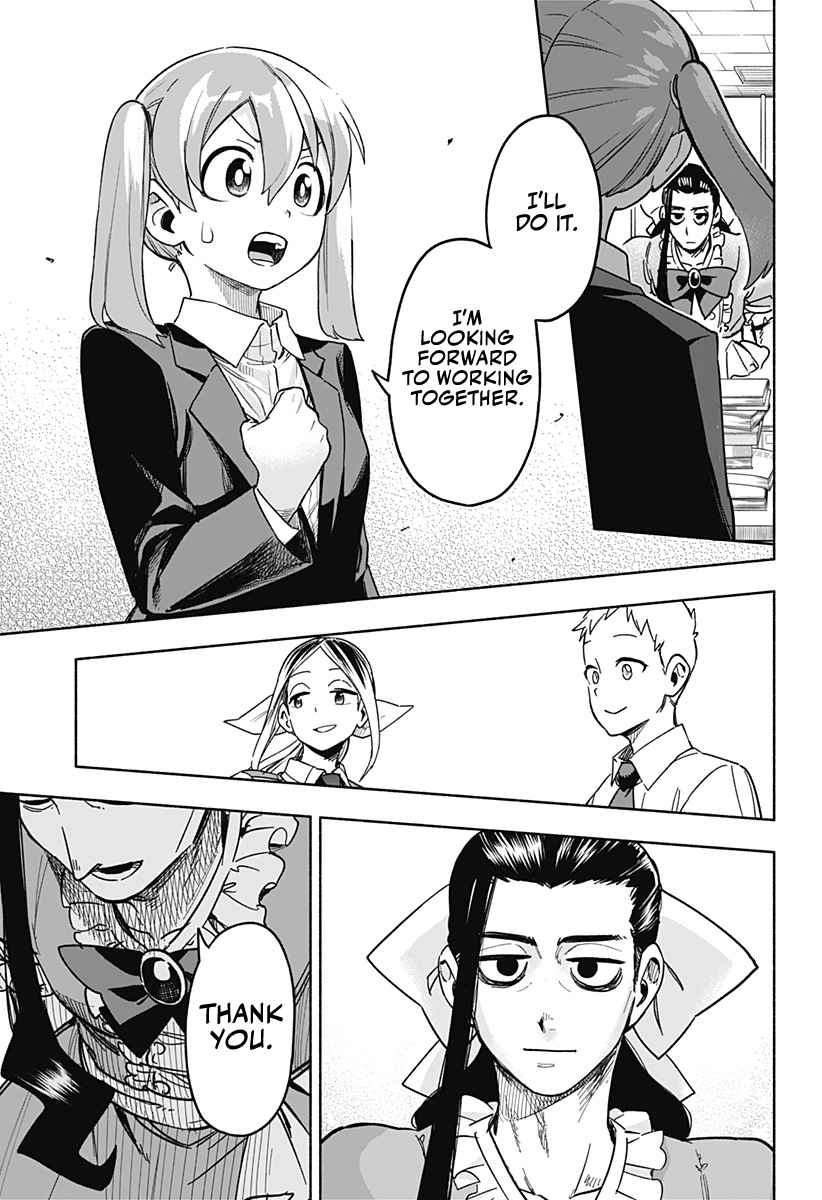 Kabushiki Gaisha Magi Lumiere chapter 2 page 30