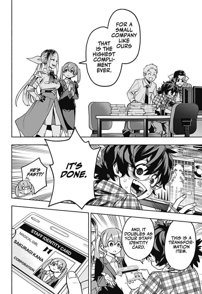 Kabushiki Gaisha Magi Lumiere chapter 2 page 37