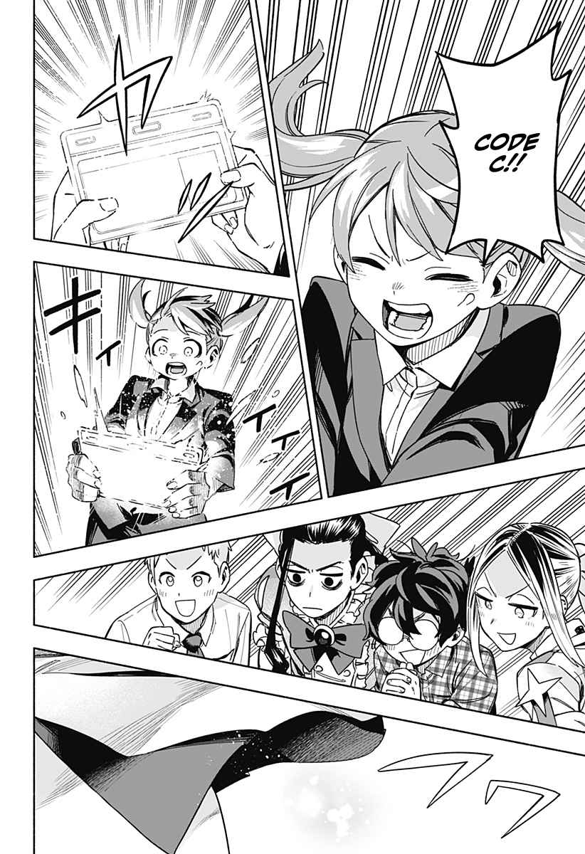 Kabushiki Gaisha Magi Lumiere chapter 2 page 39