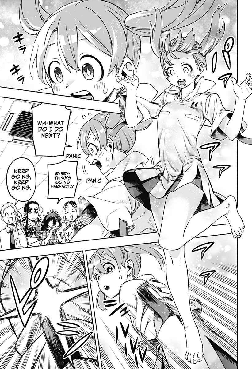 Kabushiki Gaisha Magi Lumiere chapter 2 page 40