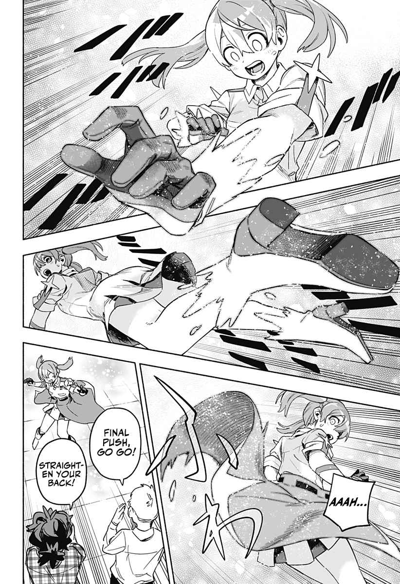 Kabushiki Gaisha Magi Lumiere chapter 2 page 41