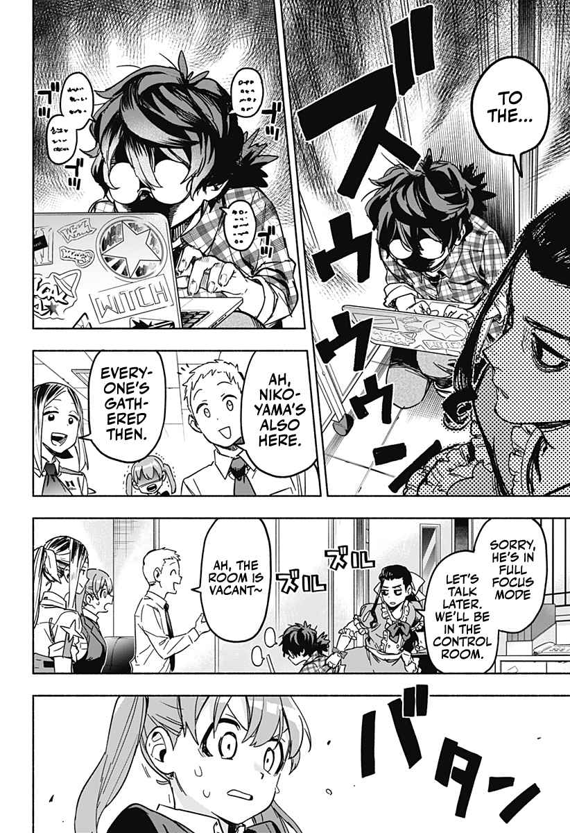 Kabushiki Gaisha Magi Lumiere chapter 2 page 5