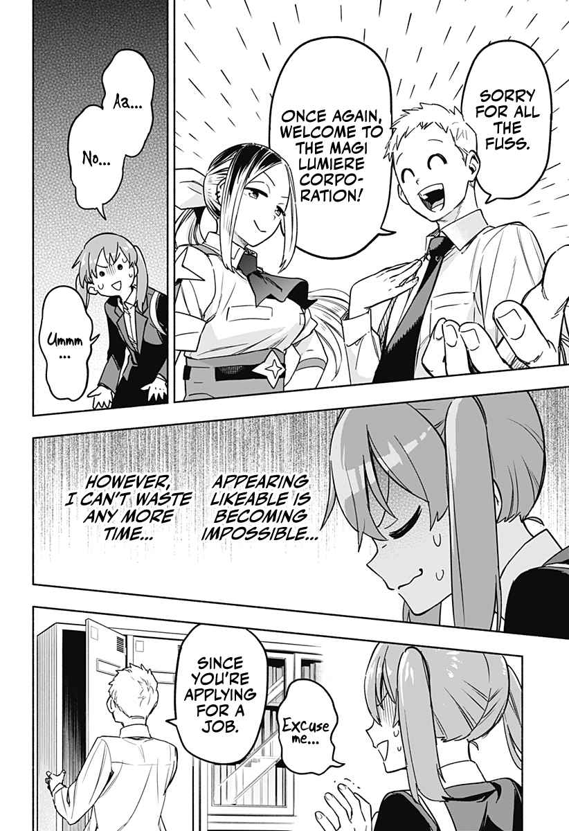 Kabushiki Gaisha Magi Lumiere chapter 2 page 7