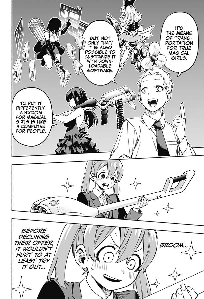 Kabushiki Gaisha Magi Lumiere chapter 2 page 9