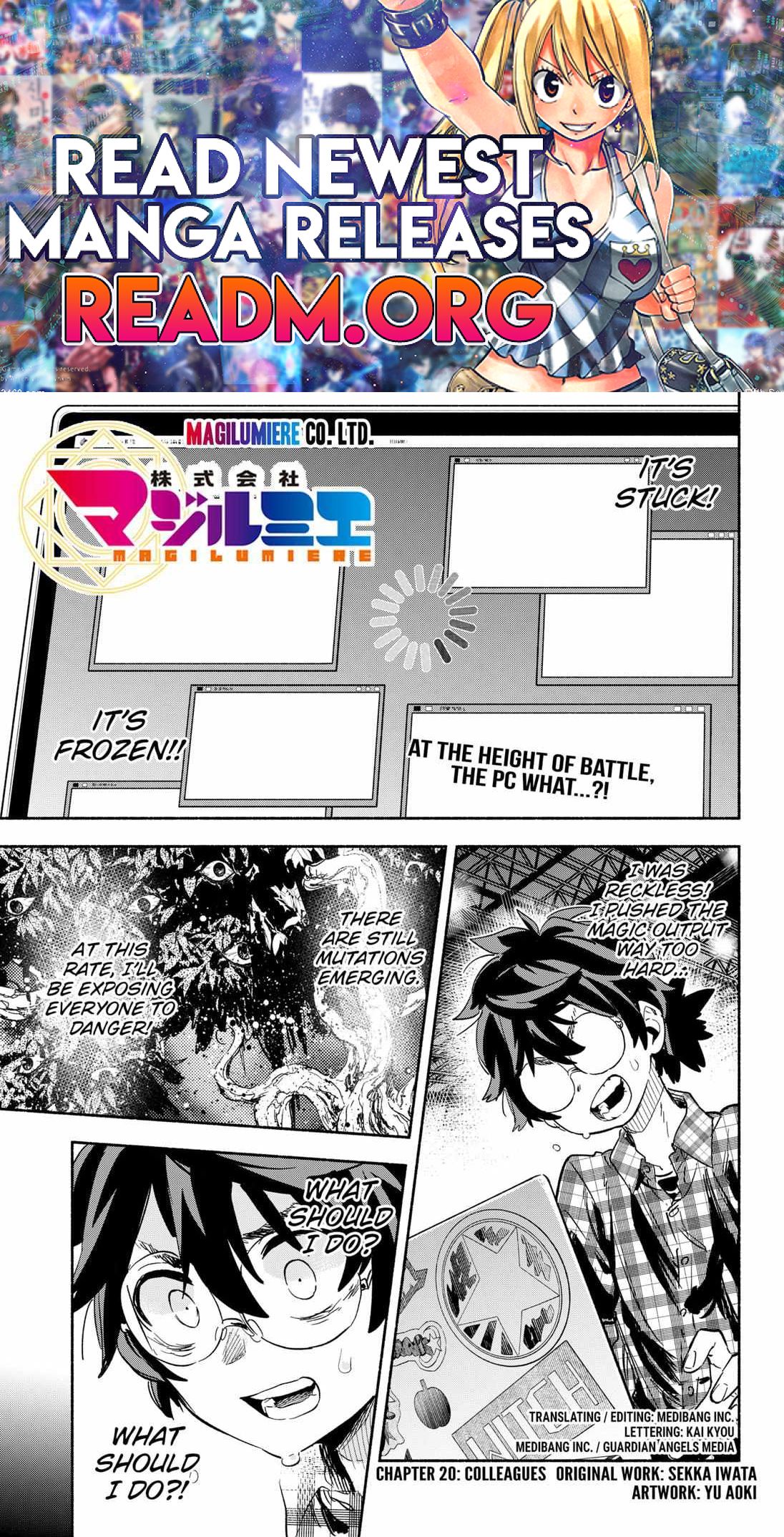 Kabushiki Gaisha Magi Lumiere chapter 20 page 1