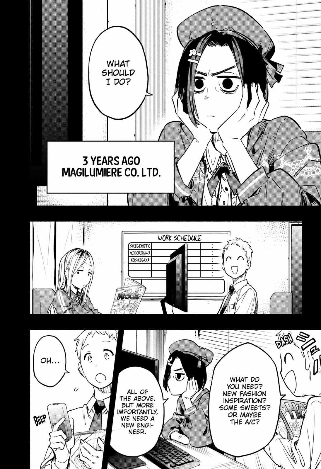 Kabushiki Gaisha Magi Lumiere chapter 20 page 2