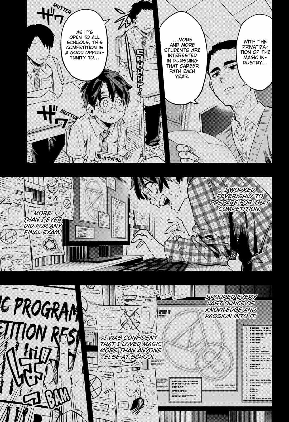 Kabushiki Gaisha Magi Lumiere chapter 20 page 7