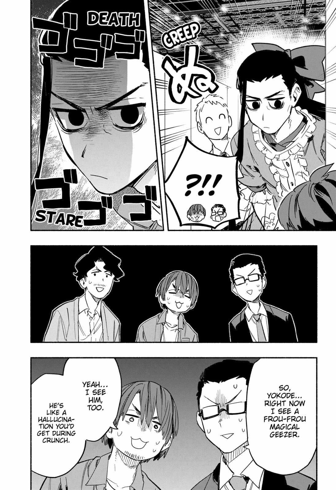 Kabushiki Gaisha Magi Lumiere chapter 21 page 14