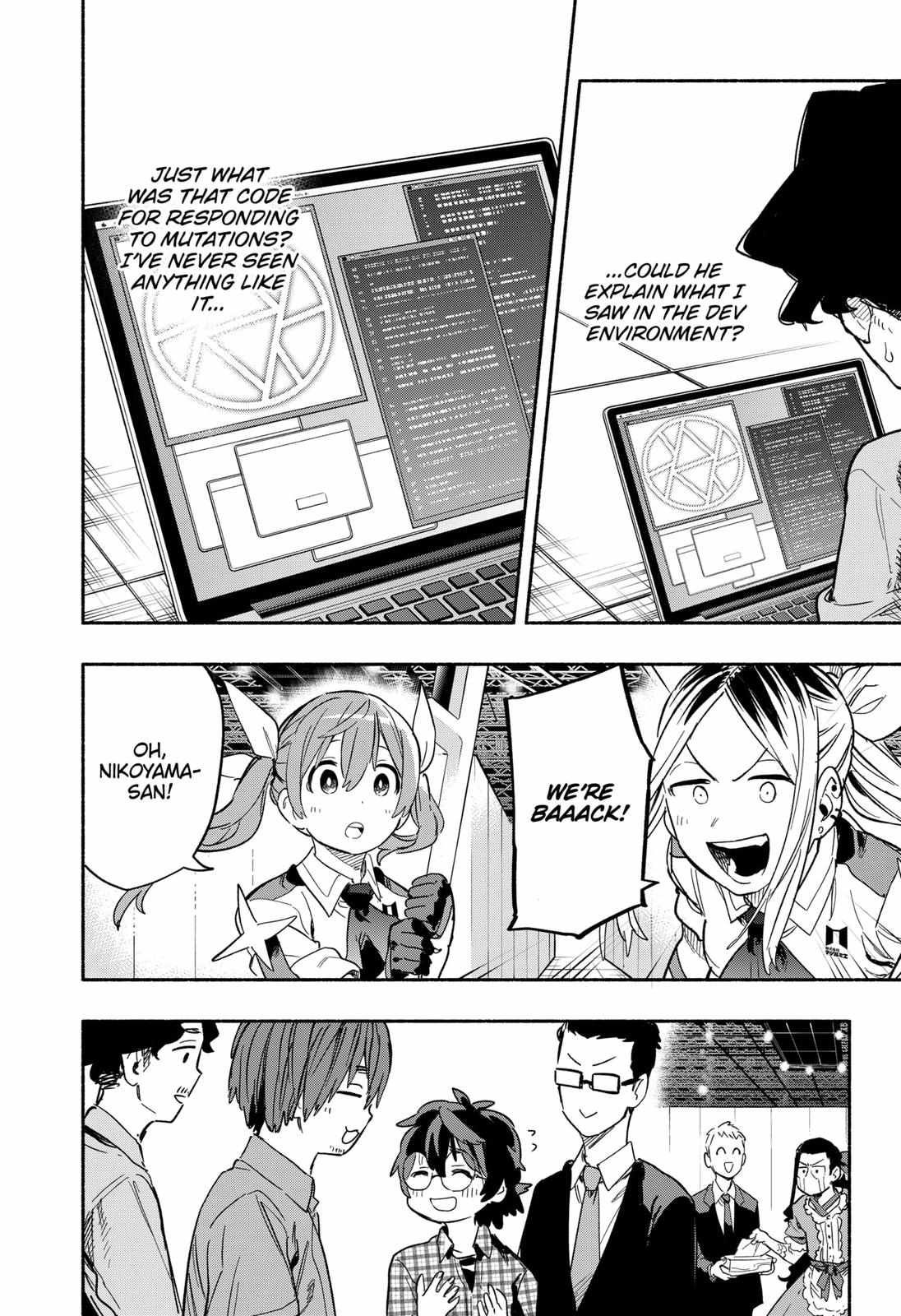 Kabushiki Gaisha Magi Lumiere chapter 21 page 16