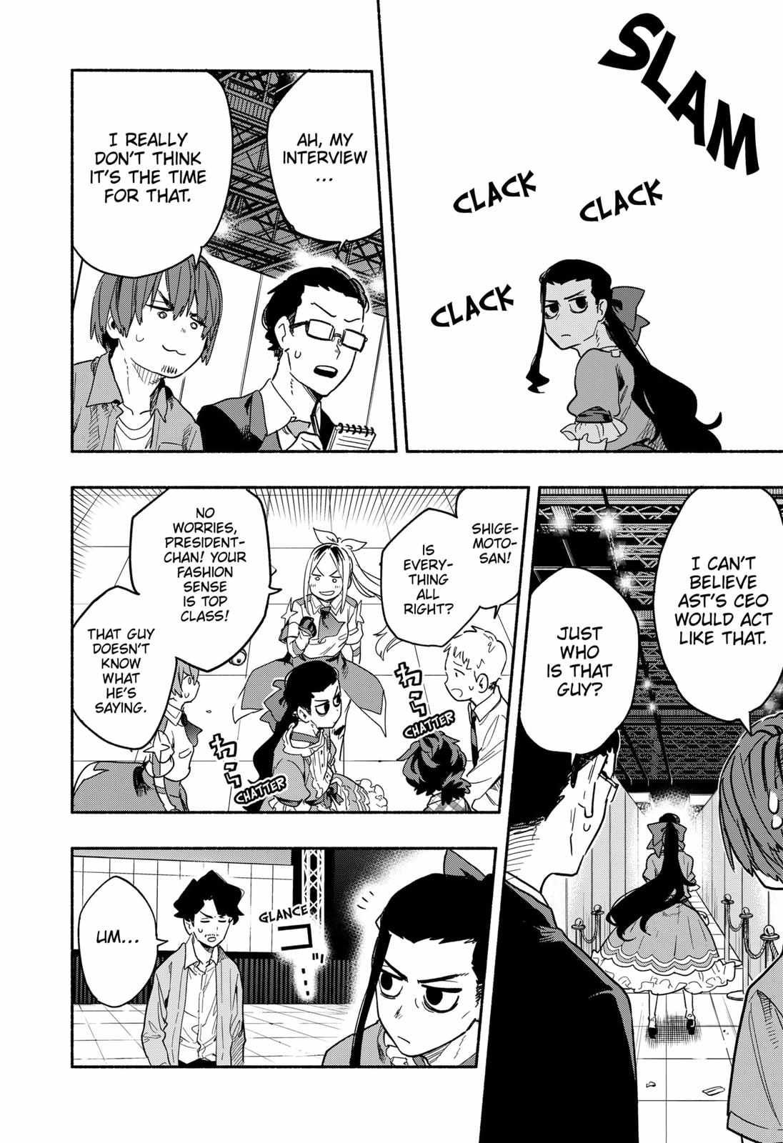 Kabushiki Gaisha Magi Lumiere chapter 22 page 12