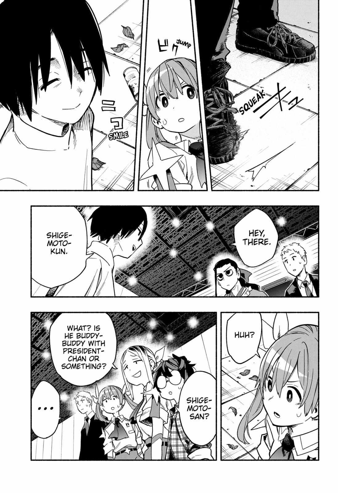 Kabushiki Gaisha Magi Lumiere chapter 22 page 3