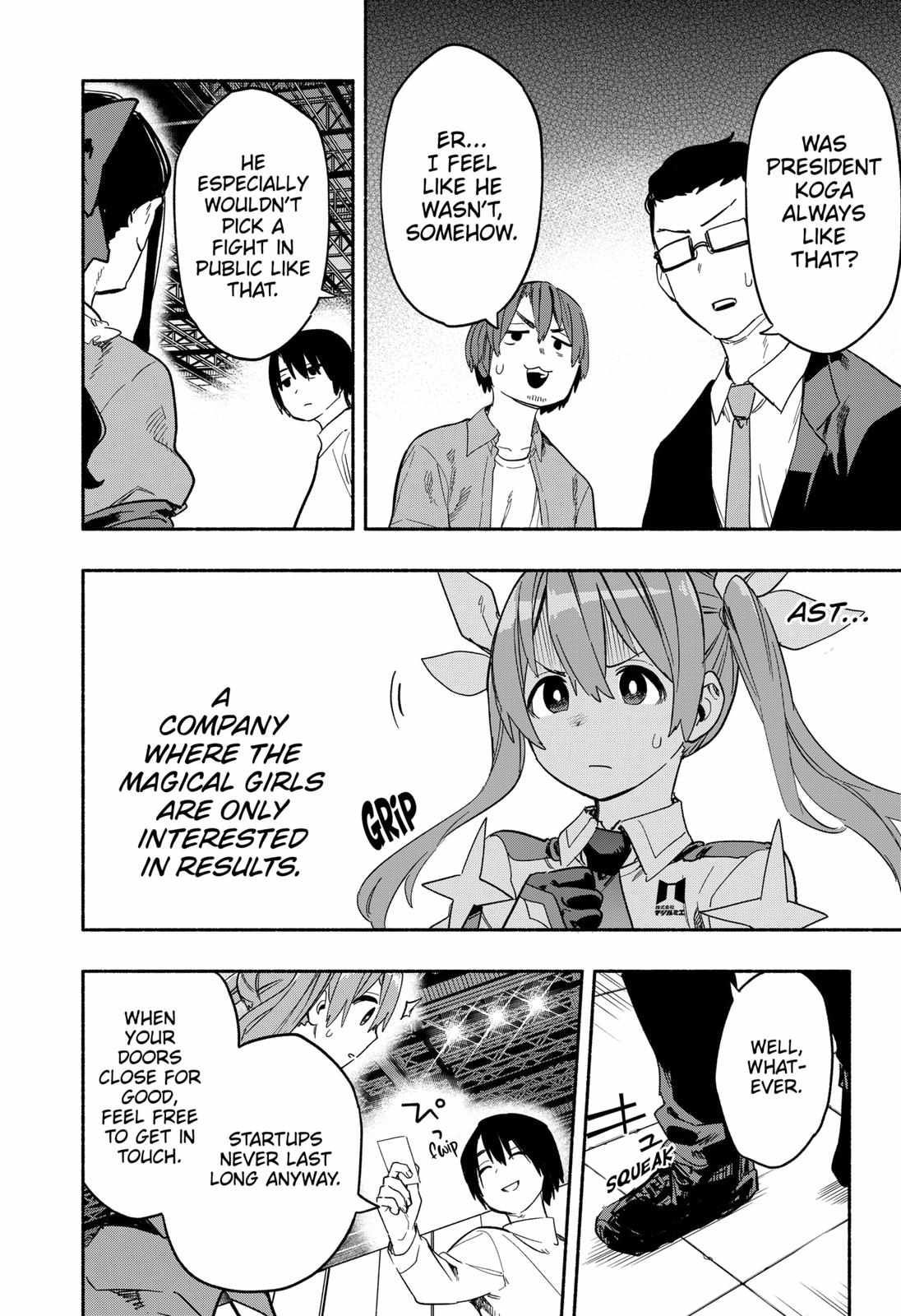 Kabushiki Gaisha Magi Lumiere chapter 22 page 8