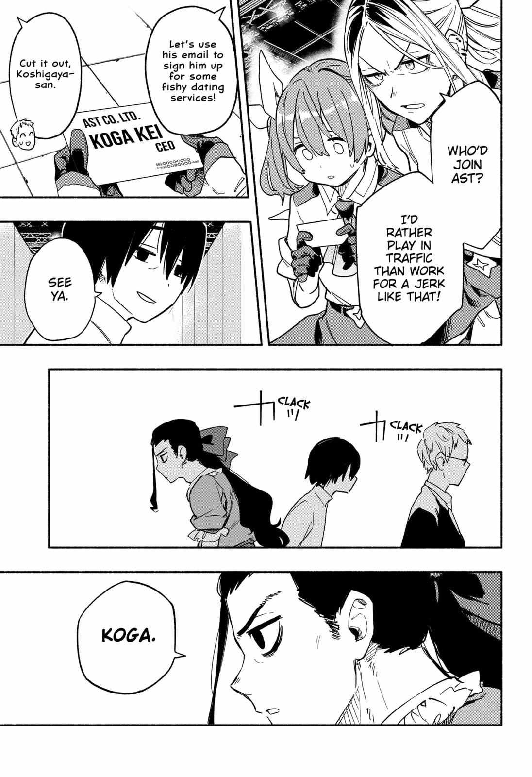 Kabushiki Gaisha Magi Lumiere chapter 22 page 9