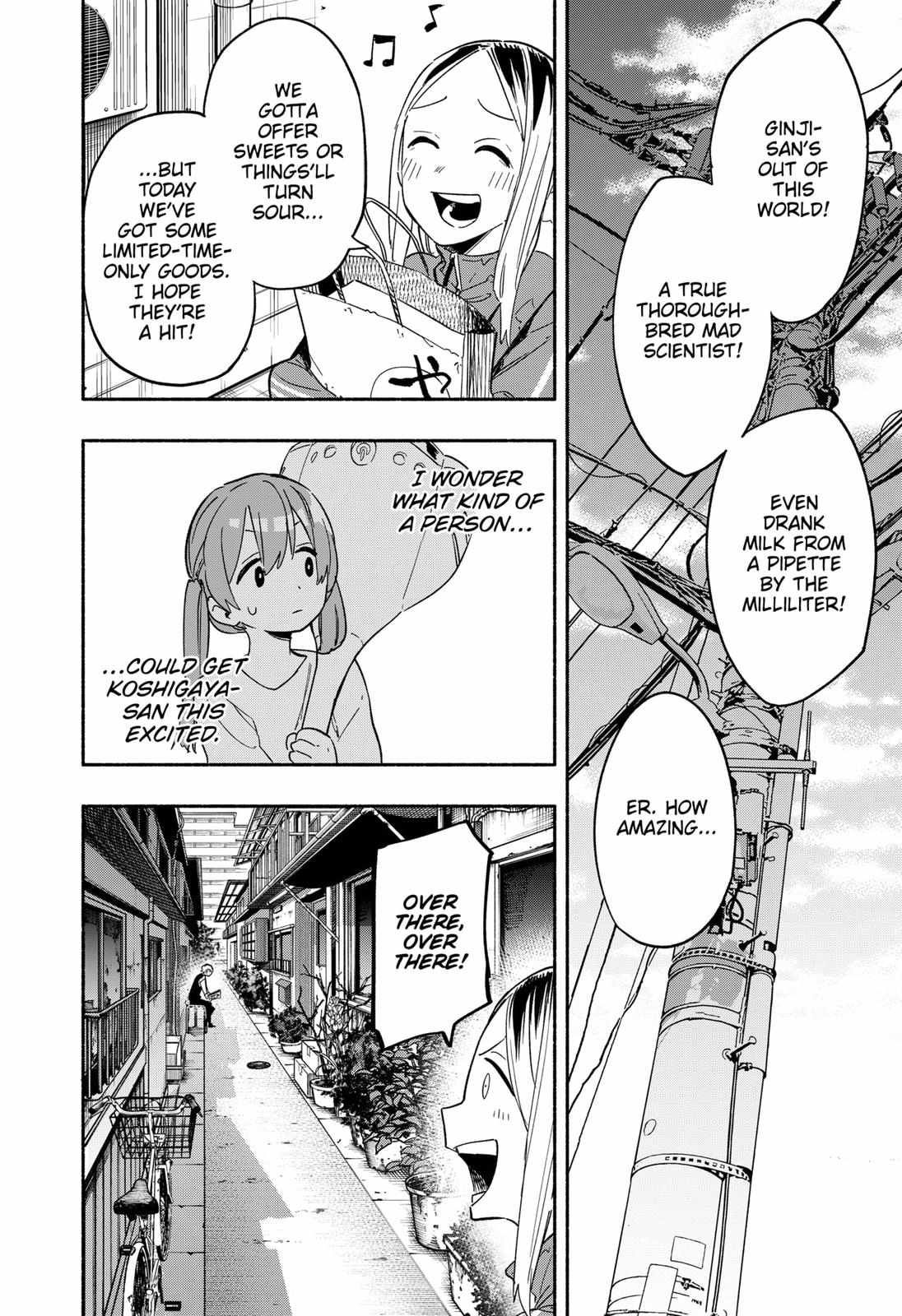 Kabushiki Gaisha Magi Lumiere chapter 23 page 4