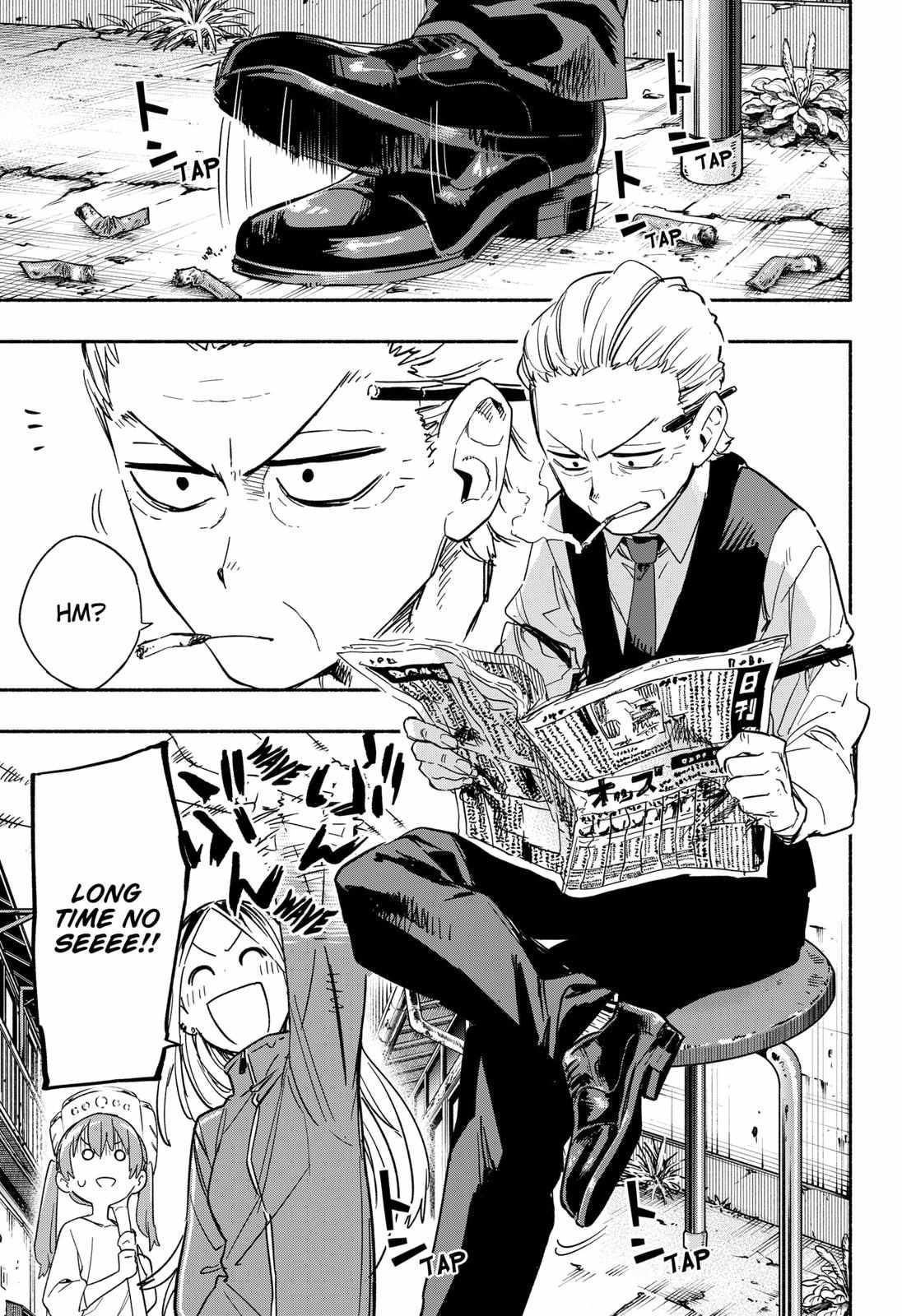 Kabushiki Gaisha Magi Lumiere chapter 23 page 5