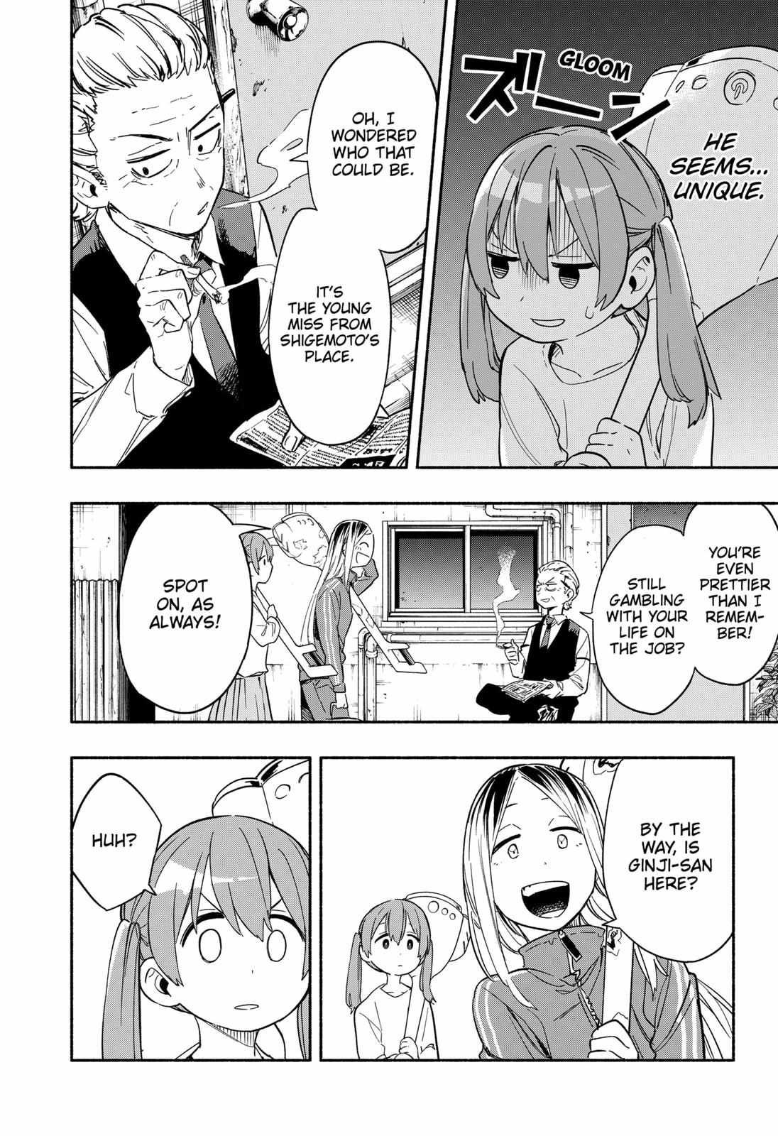 Kabushiki Gaisha Magi Lumiere chapter 23 page 6