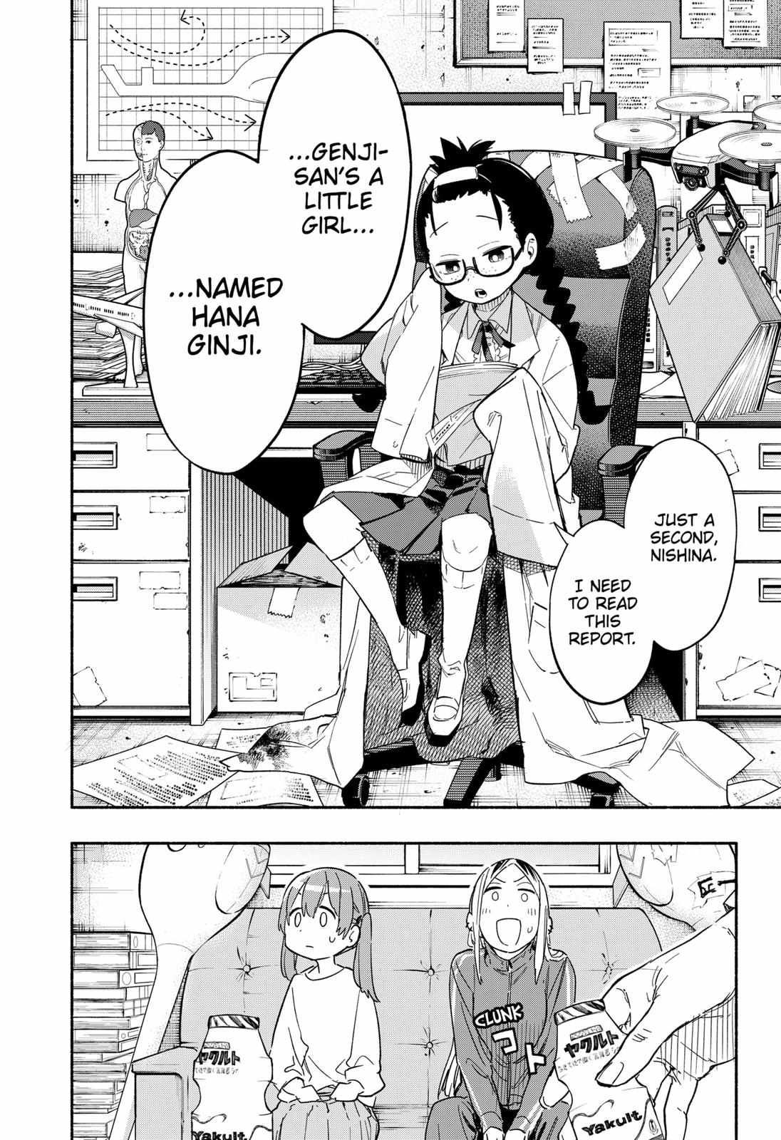 Kabushiki Gaisha Magi Lumiere chapter 23 page 8