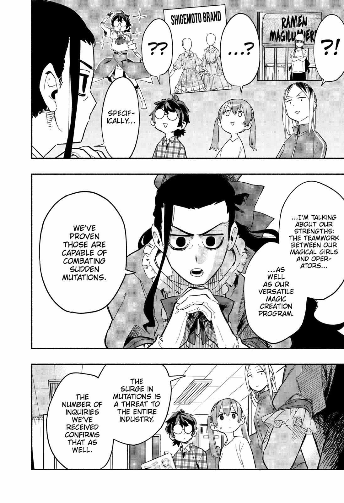 Kabushiki Gaisha Magi Lumiere chapter 24 page 12