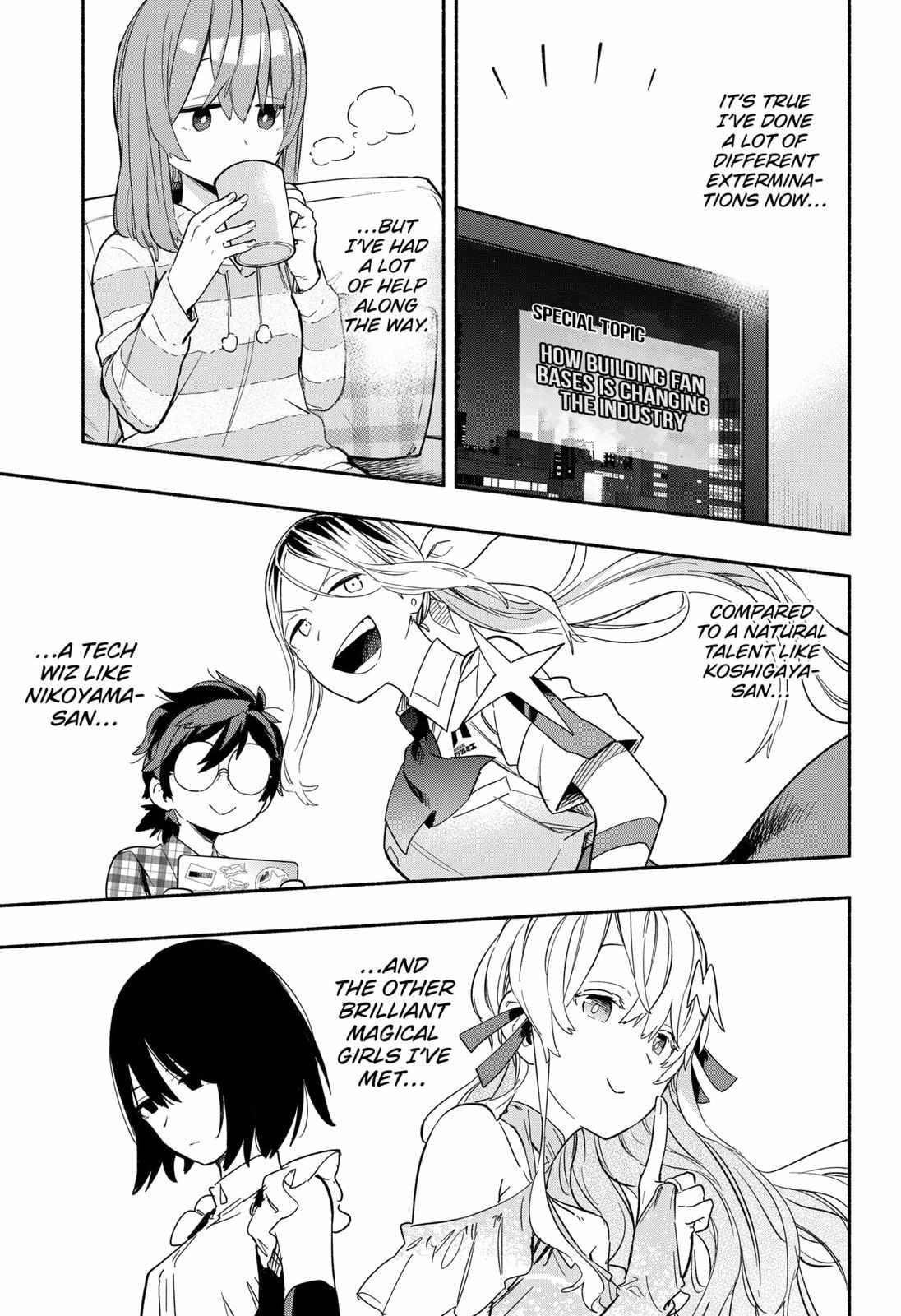 Kabushiki Gaisha Magi Lumiere chapter 24 page 17