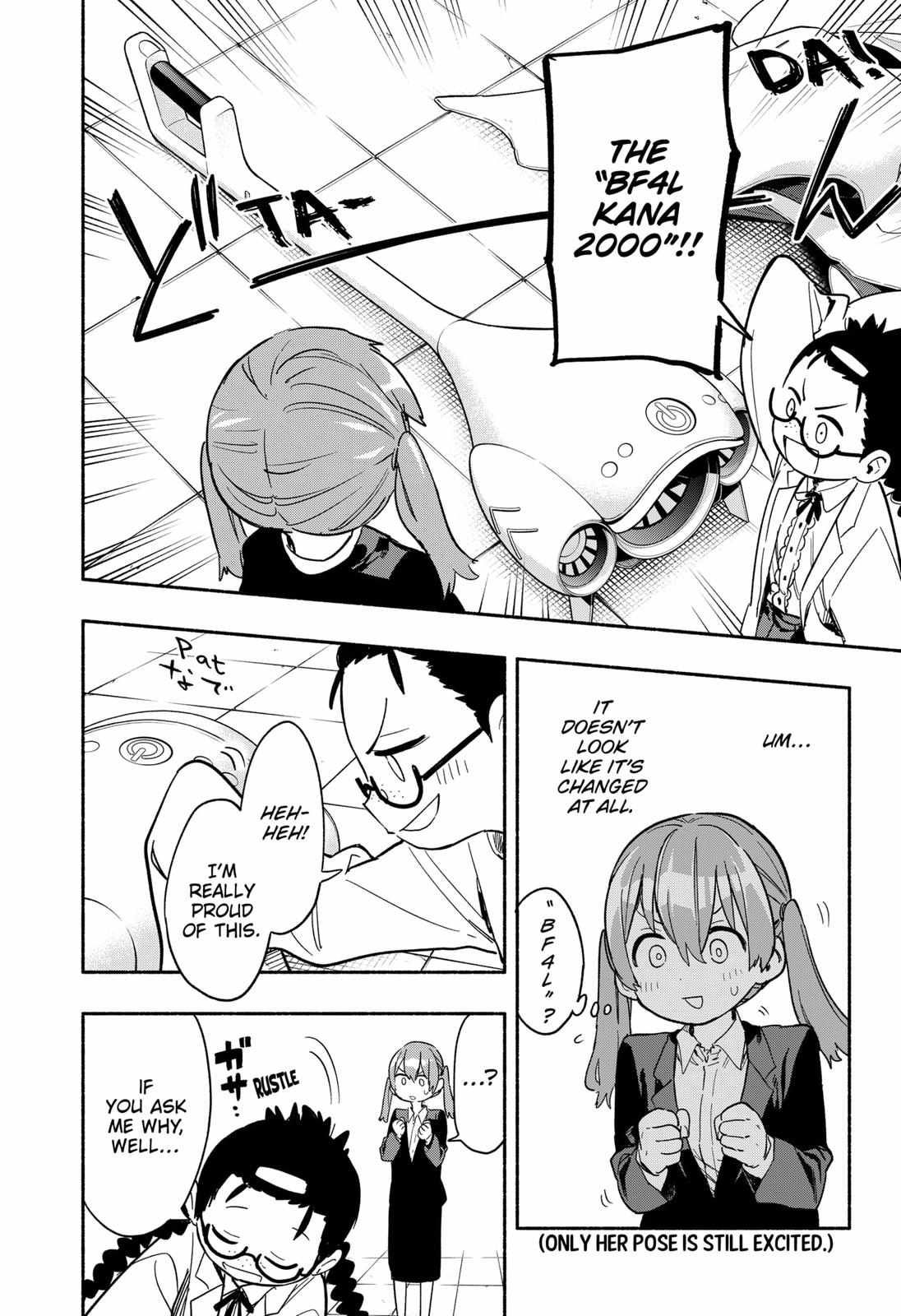 Kabushiki Gaisha Magi Lumiere chapter 25 page 4