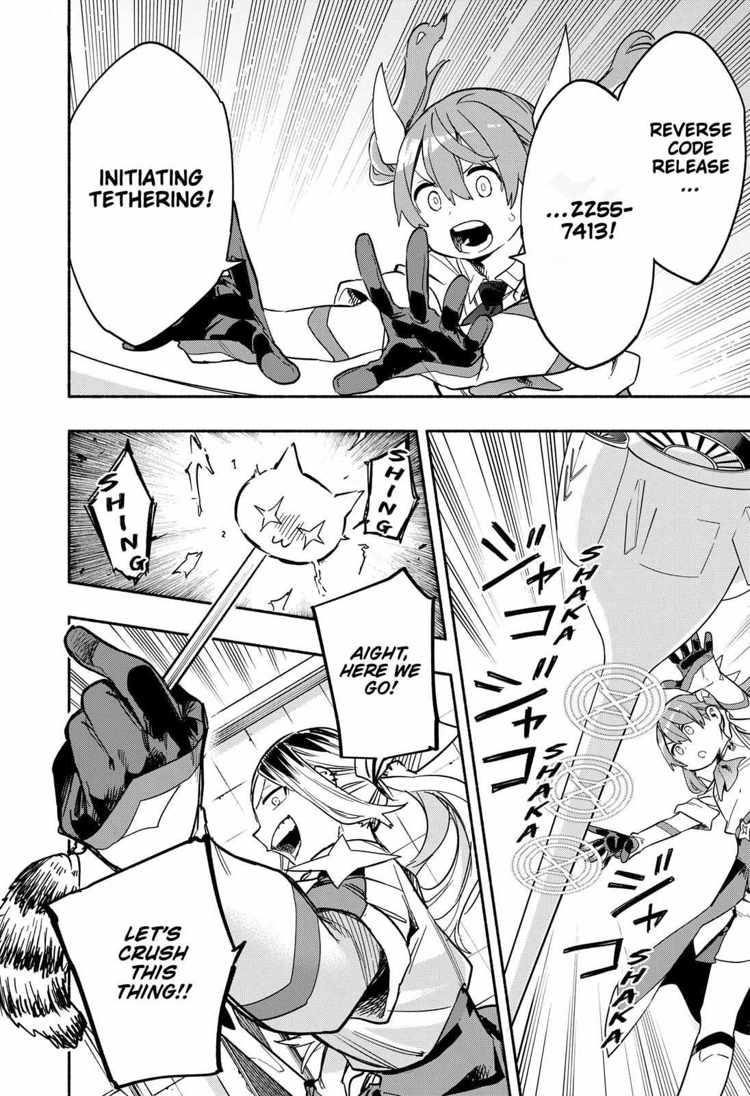 Kabushiki Gaisha Magi Lumiere chapter 26 page 16