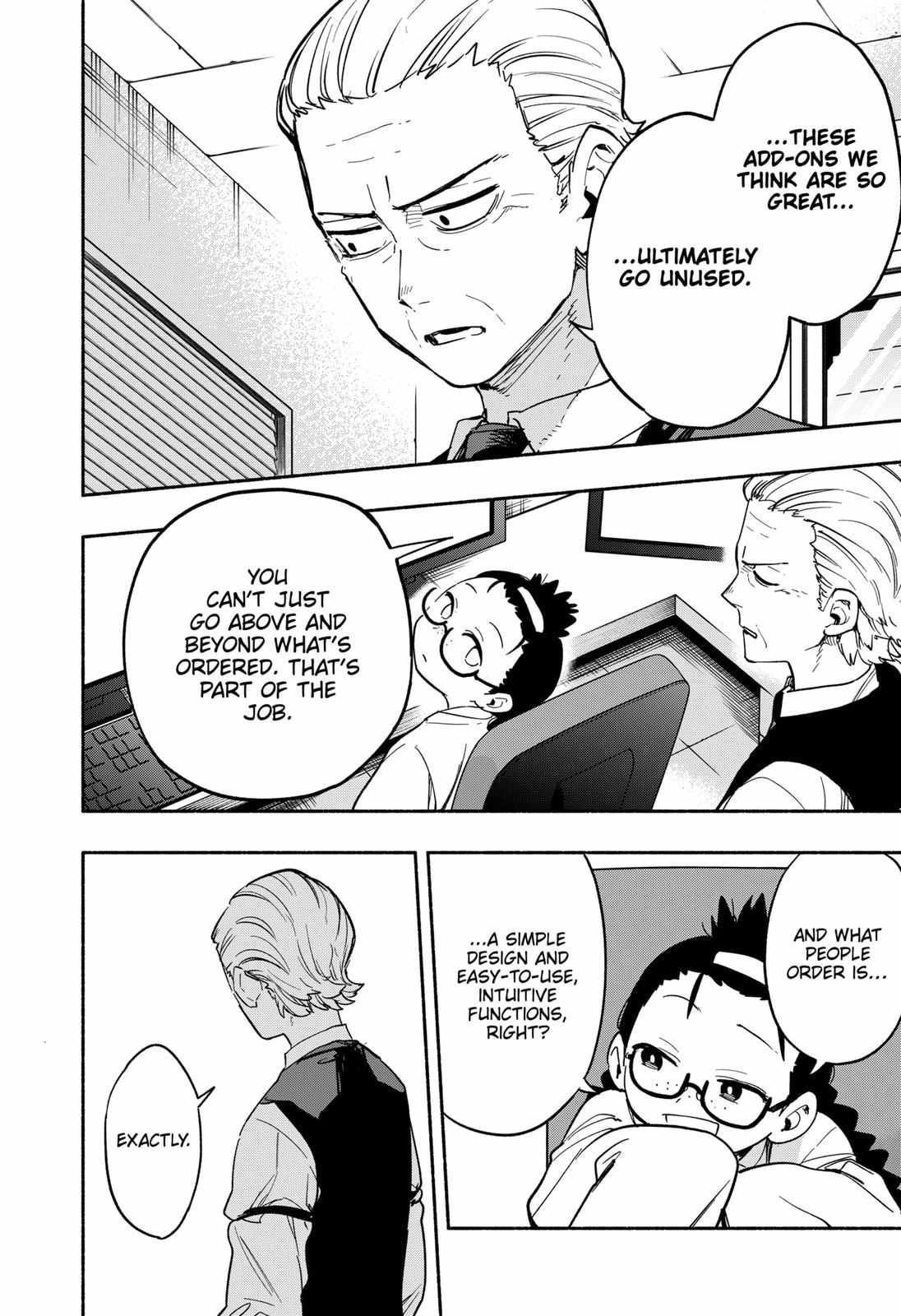 Kabushiki Gaisha Magi Lumiere chapter 26 page 4