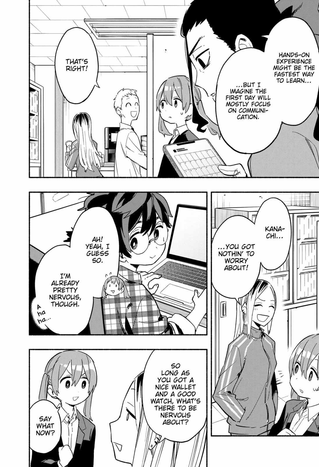 Kabushiki Gaisha Magi Lumiere chapter 27 page 14