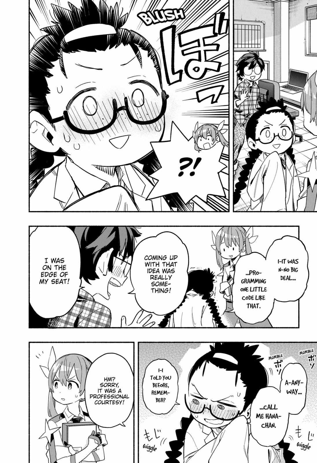 Kabushiki Gaisha Magi Lumiere chapter 27 page 4