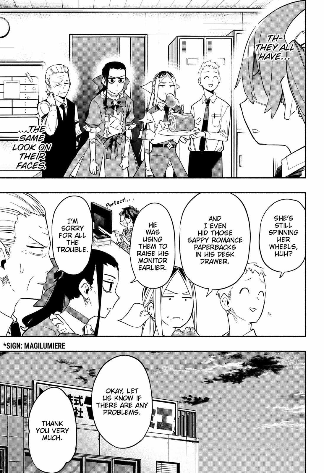 Kabushiki Gaisha Magi Lumiere chapter 27 page 5