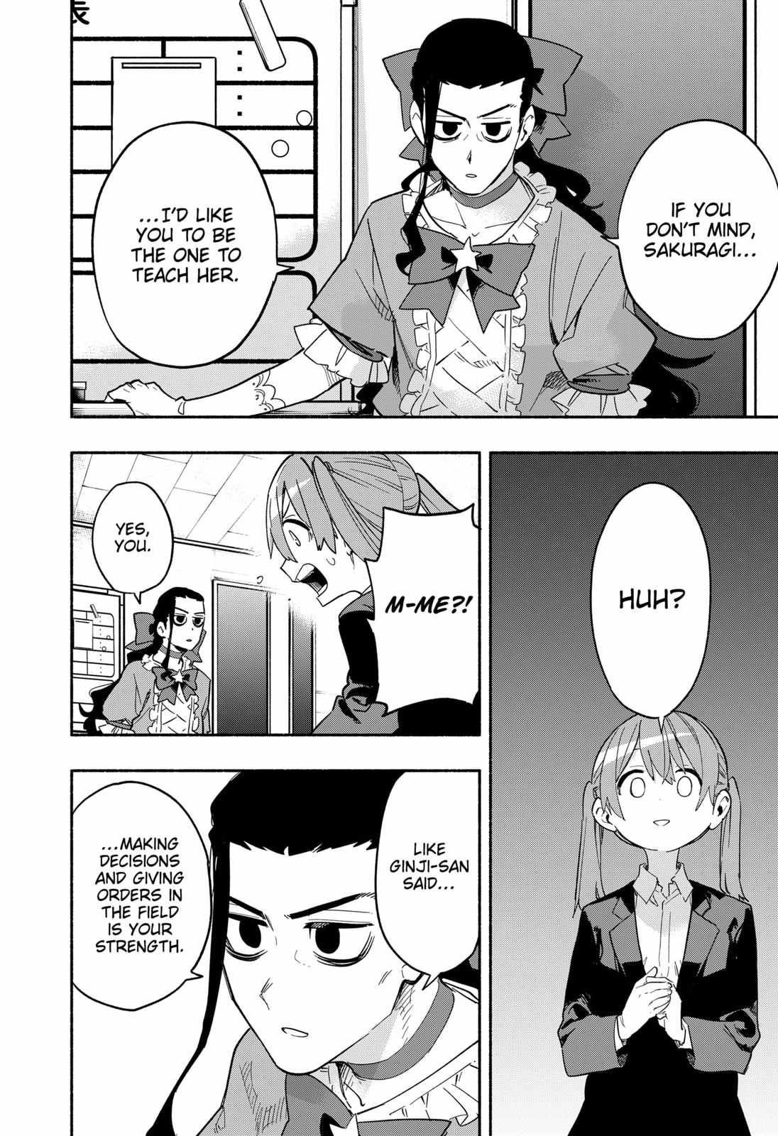 Kabushiki Gaisha Magi Lumiere chapter 27 page 8