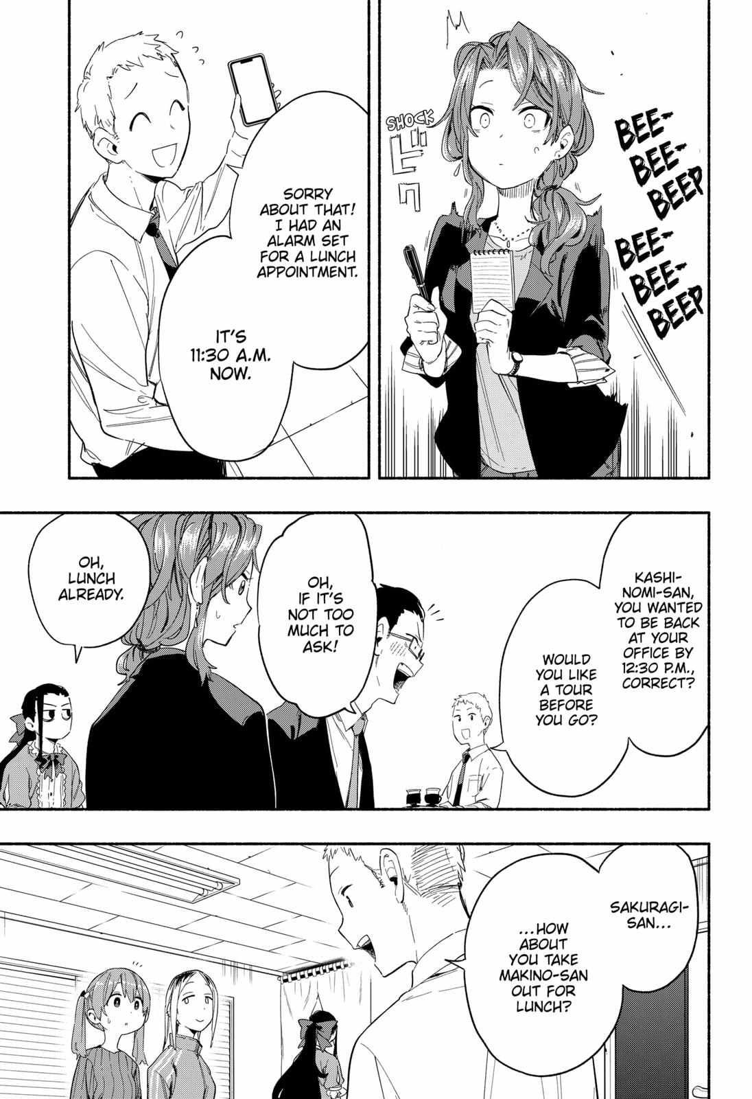 Kabushiki Gaisha Magi Lumiere chapter 28 page 11