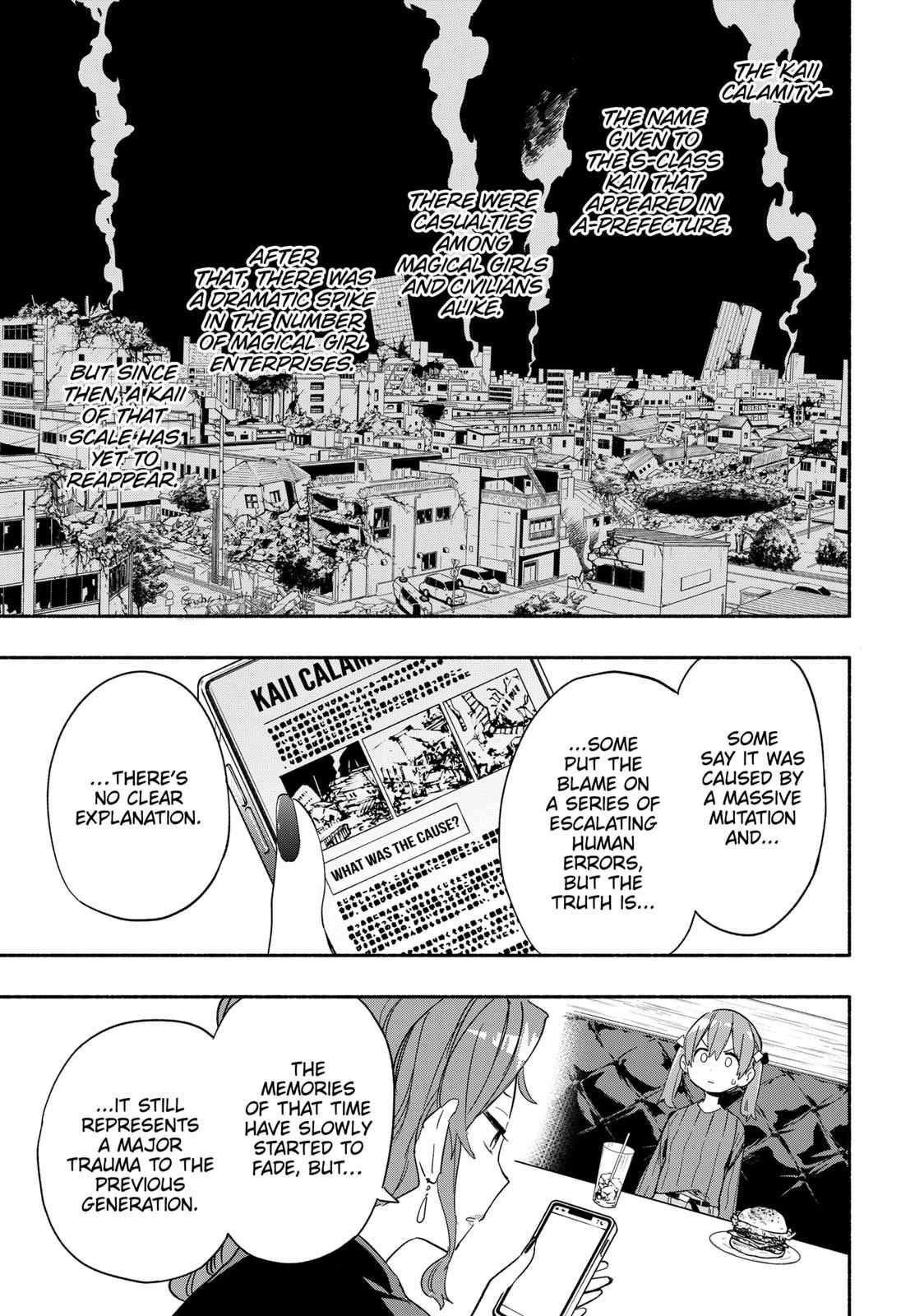 Kabushiki Gaisha Magi Lumiere chapter 28 page 17