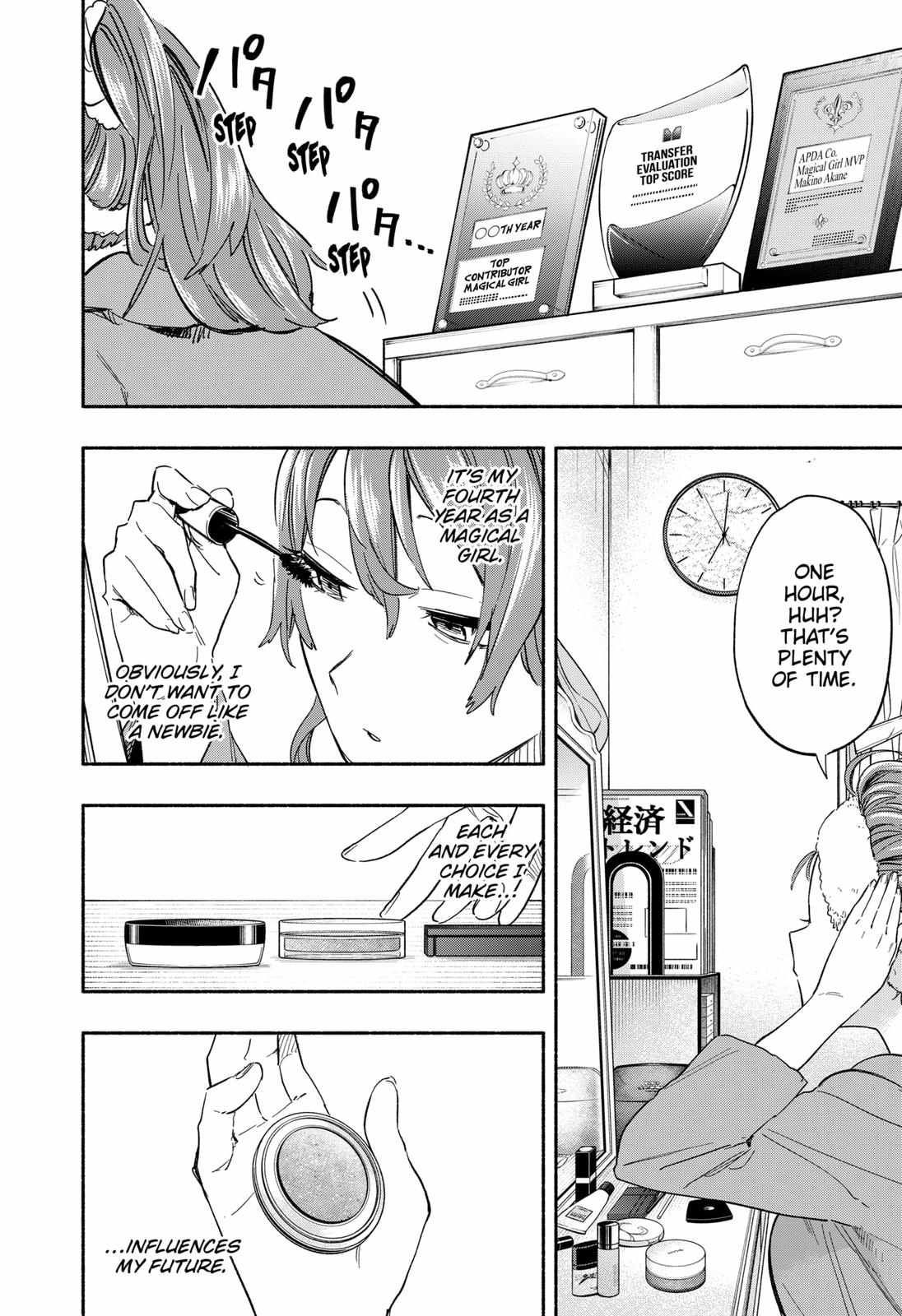 Kabushiki Gaisha Magi Lumiere chapter 28 page 2