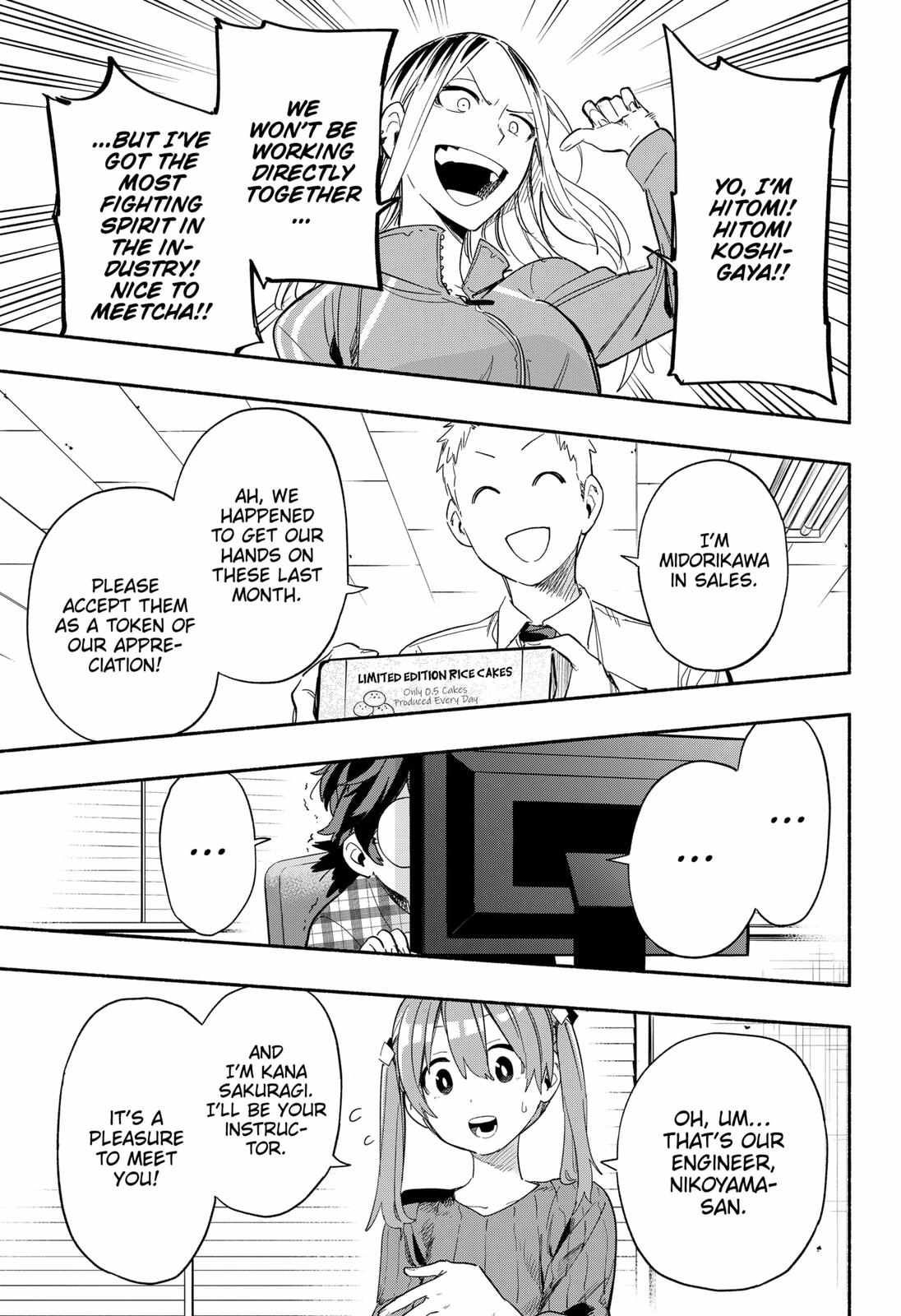 Kabushiki Gaisha Magi Lumiere chapter 28 page 5