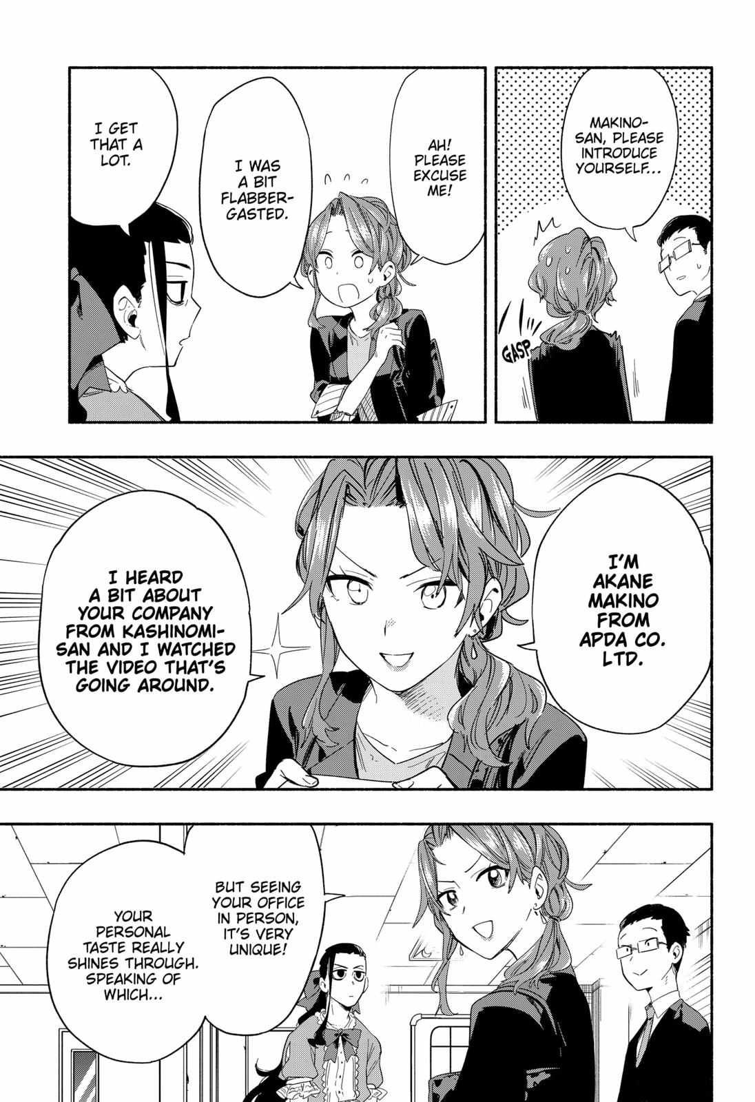 Kabushiki Gaisha Magi Lumiere chapter 28 page 7