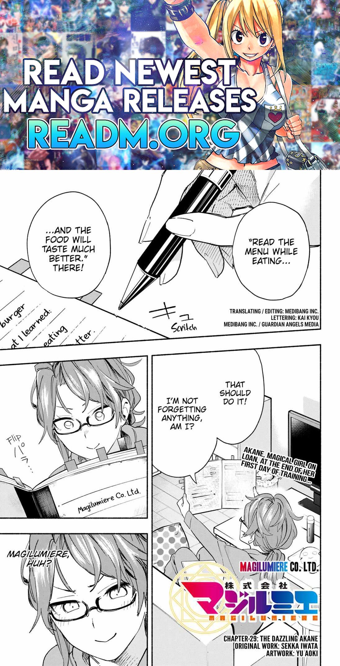Kabushiki Gaisha Magi Lumiere chapter 29 page 1