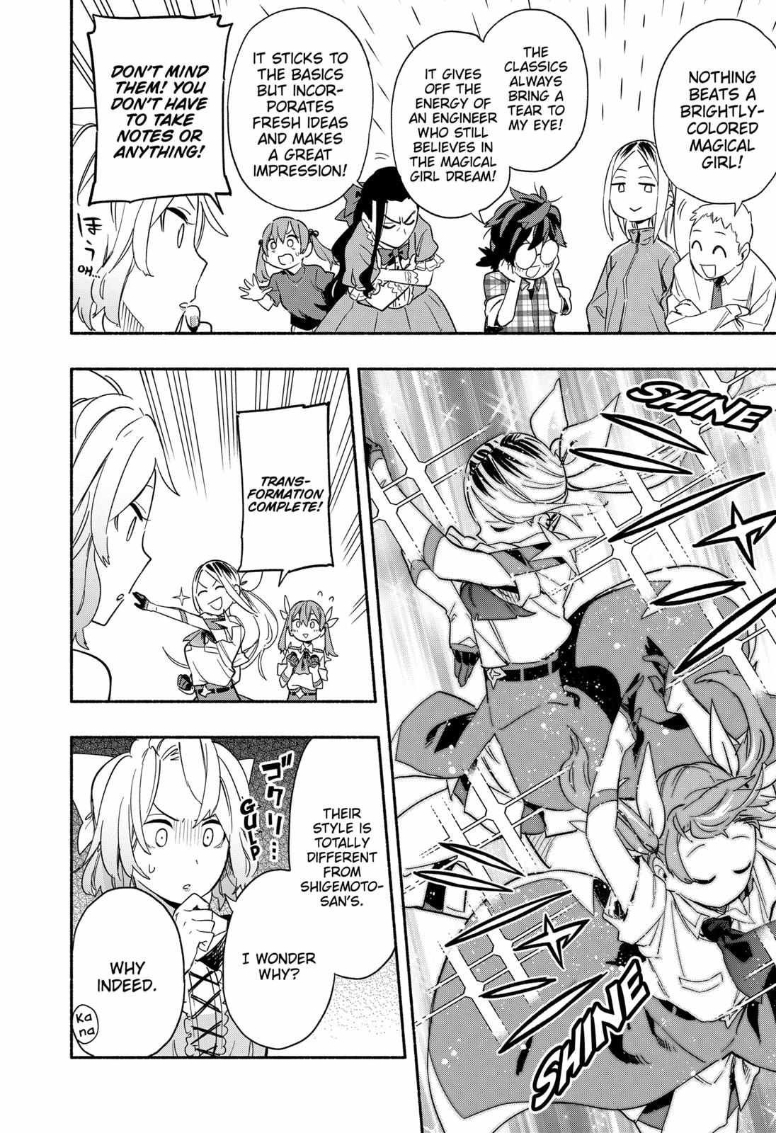 Kabushiki Gaisha Magi Lumiere chapter 29 page 16