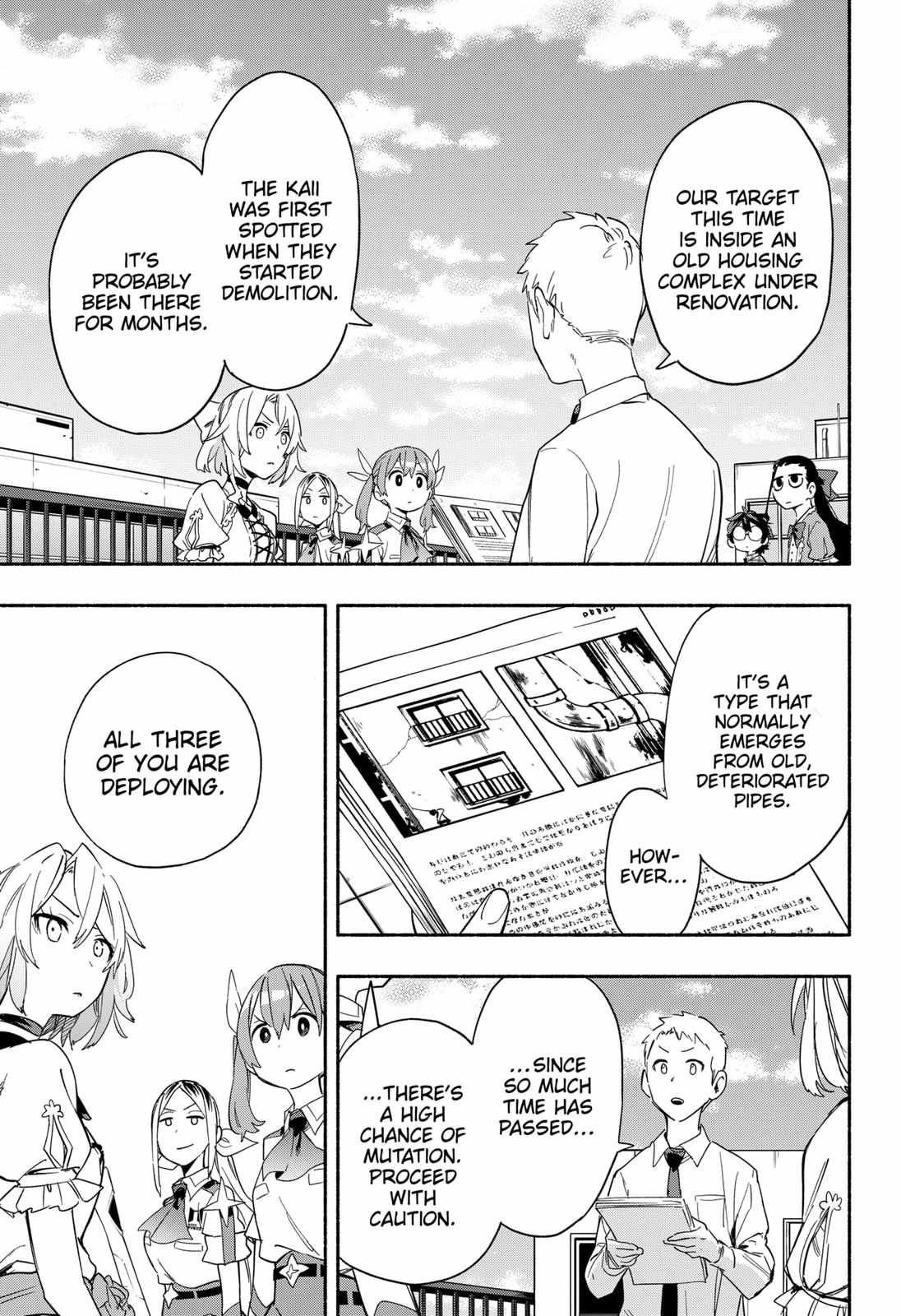 Kabushiki Gaisha Magi Lumiere chapter 29 page 17