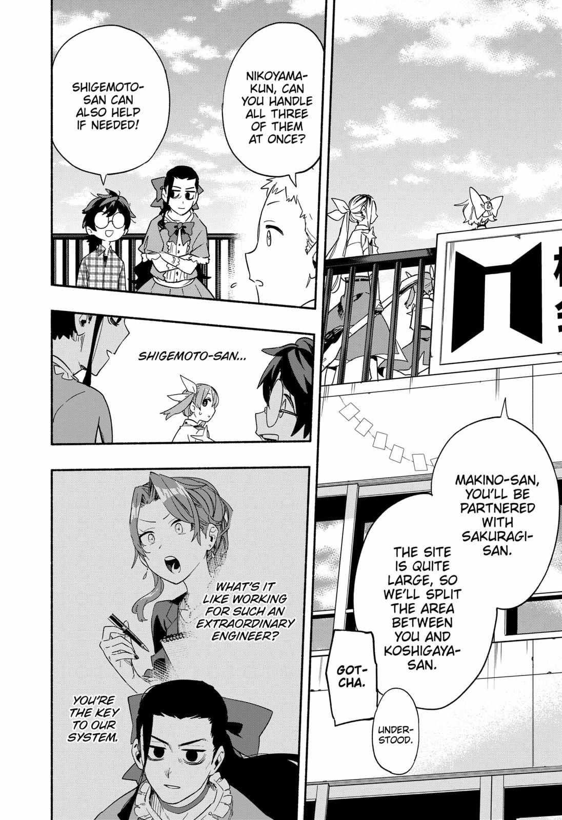 Kabushiki Gaisha Magi Lumiere chapter 29 page 18