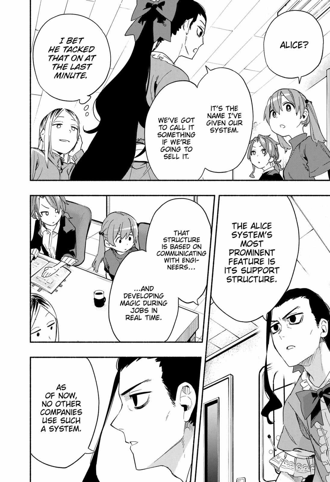 Kabushiki Gaisha Magi Lumiere chapter 29 page 4