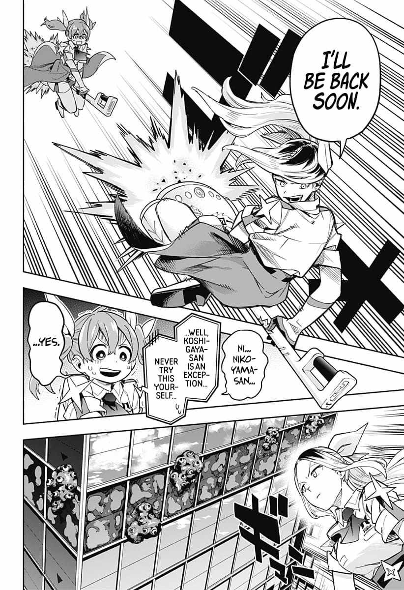 Kabushiki Gaisha Magi Lumiere chapter 3 page 12