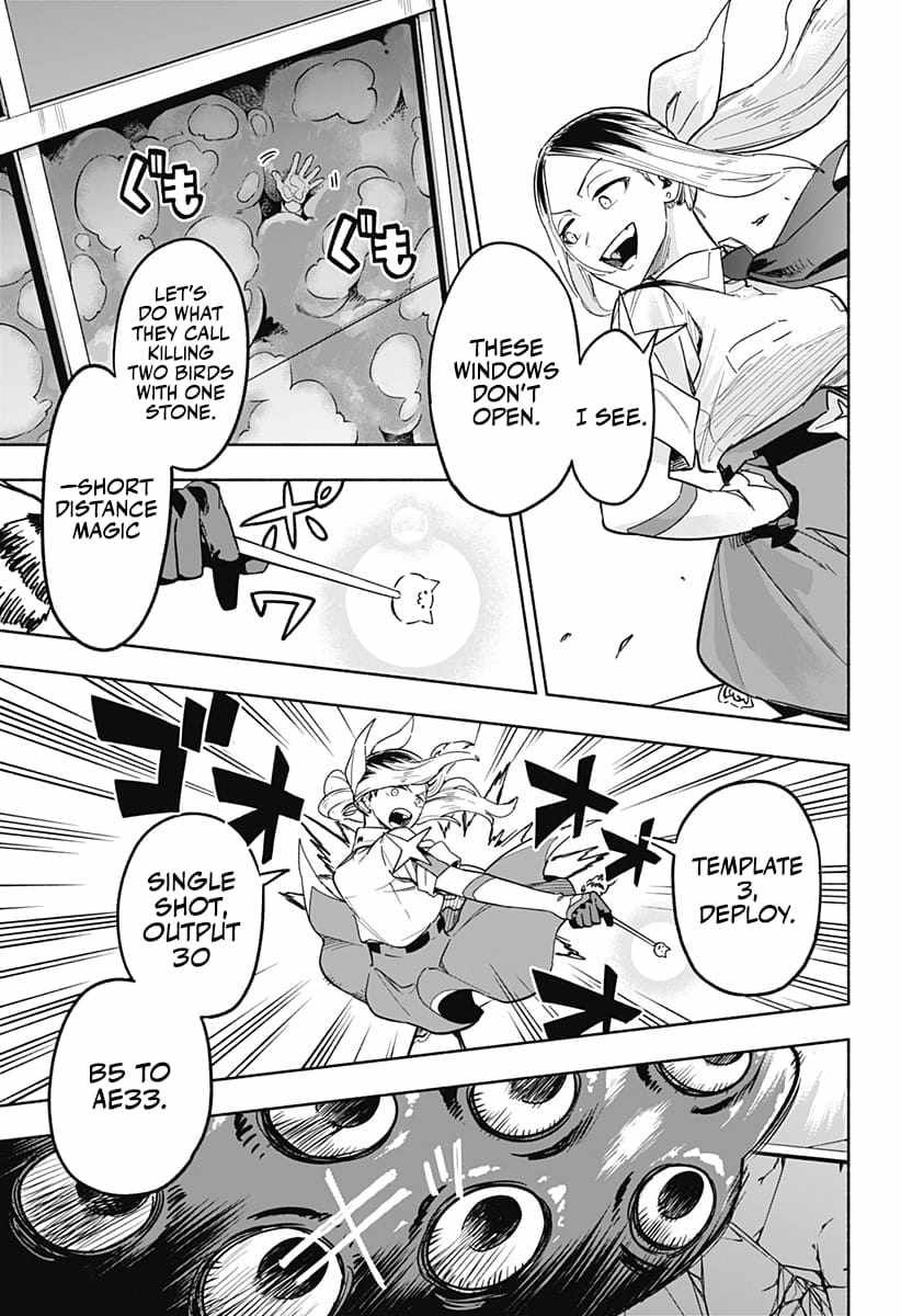 Kabushiki Gaisha Magi Lumiere chapter 3 page 13