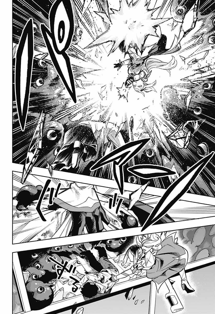 Kabushiki Gaisha Magi Lumiere chapter 3 page 16