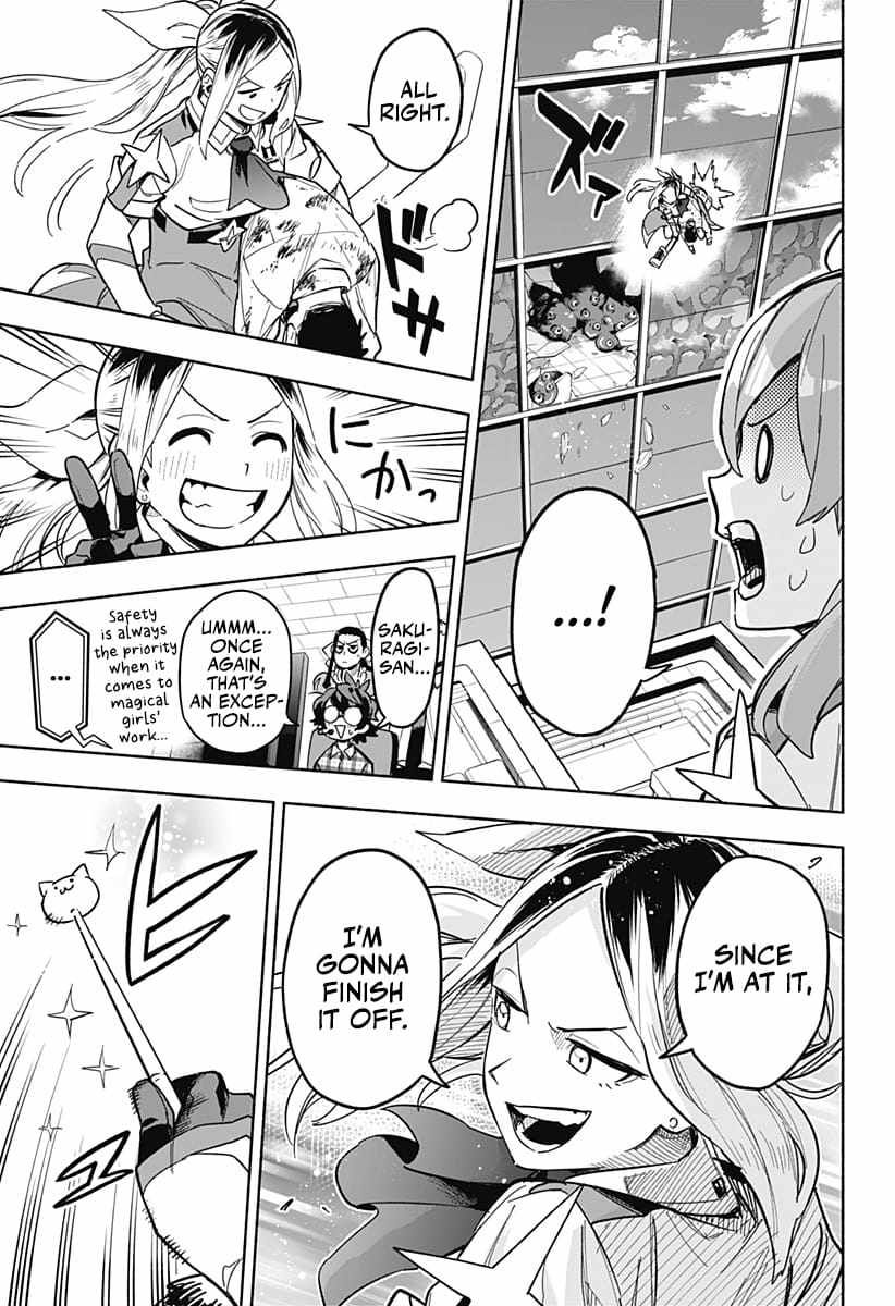 Kabushiki Gaisha Magi Lumiere chapter 3 page 17