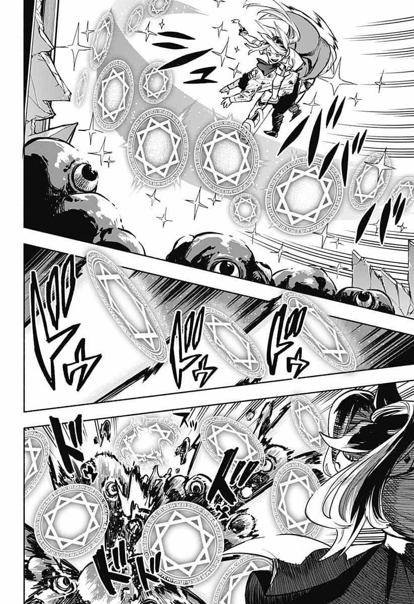 Kabushiki Gaisha Magi Lumiere chapter 3 page 18