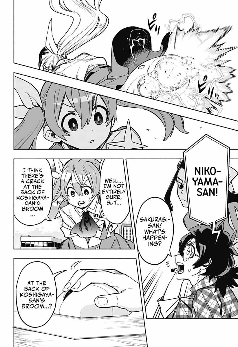 Kabushiki Gaisha Magi Lumiere chapter 3 page 20