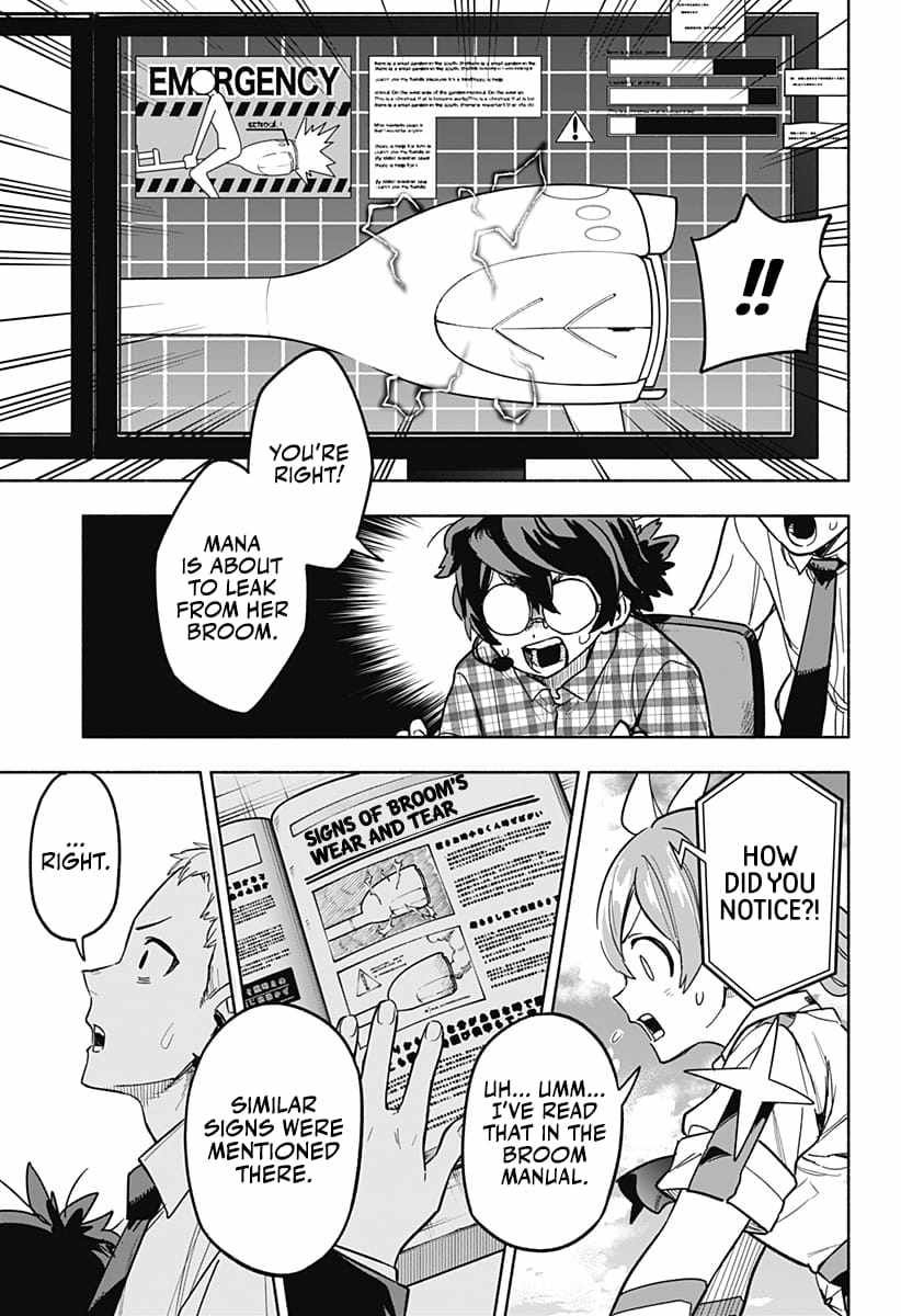 Kabushiki Gaisha Magi Lumiere chapter 3 page 21