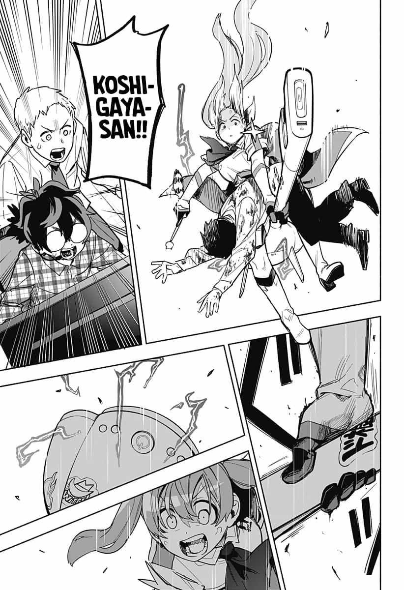 Kabushiki Gaisha Magi Lumiere chapter 3 page 23