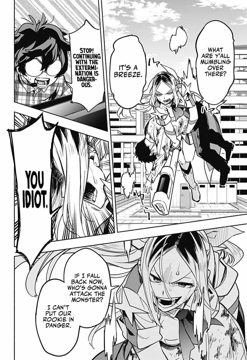 Kabushiki Gaisha Magi Lumiere chapter 3 page 24